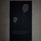 牛島光太郎の作品『scene』