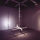 牛島光太郎の作品『scene』