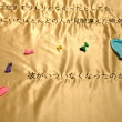 牛島光太郎の作品『scene』。文字を刺繍した物語性の強い作品。
