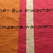 牛島光太郎の作品『scene』。文字を刺繍した物語性の強い作品。