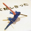 牛島光太郎の作品『scene』。文字を刺繍した物語性の強い作品。