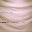 牛島光太郎の作品『scene』。文字を刺繍した物語性の強い作品。