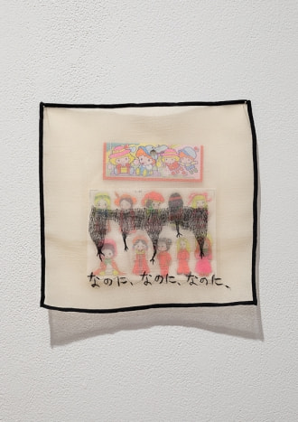 牛島光太郎の作品『みちのもの』。国内外の路上や駅などで拾い集めているモノ（キーホルダーやボタンやピアスなど）を展示した作品。