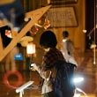 牛島光太郎の作品『届かなかった光の範囲』