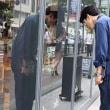 牛島光太郎の作品『届かなかった光の範囲』