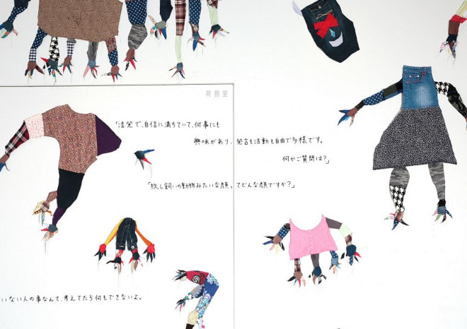 牛島光太郎の作品『used clothes person』