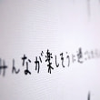 牛島光太郎の作品『used clothes town』