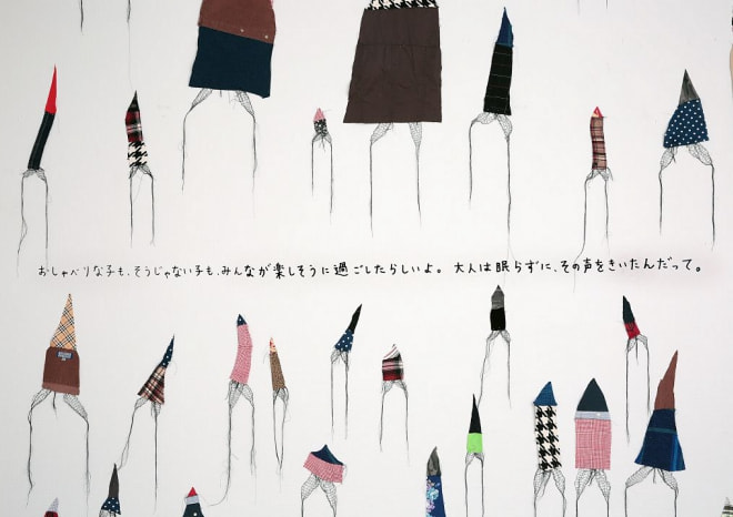 牛島光太郎の作品『used clothes town』