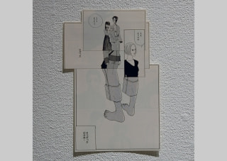 牛島光太郎の作品『コラージュ』。異なるマンガのコマの中の線や形をつなげ、物語をつくりかえる作品。