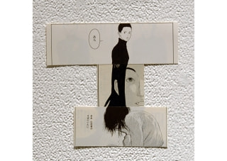 牛島光太郎の作品『コラージュ』。異なるマンガのコマの中の線や形をつなげ、物語をつくりかえる作品。