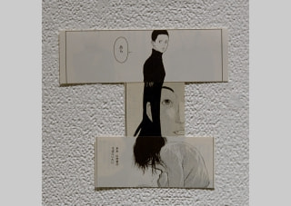牛島光太郎の作品『コラージュ』。異なるマンガのコマの中の線や形をつなげ、物語をつくりかえる作品。